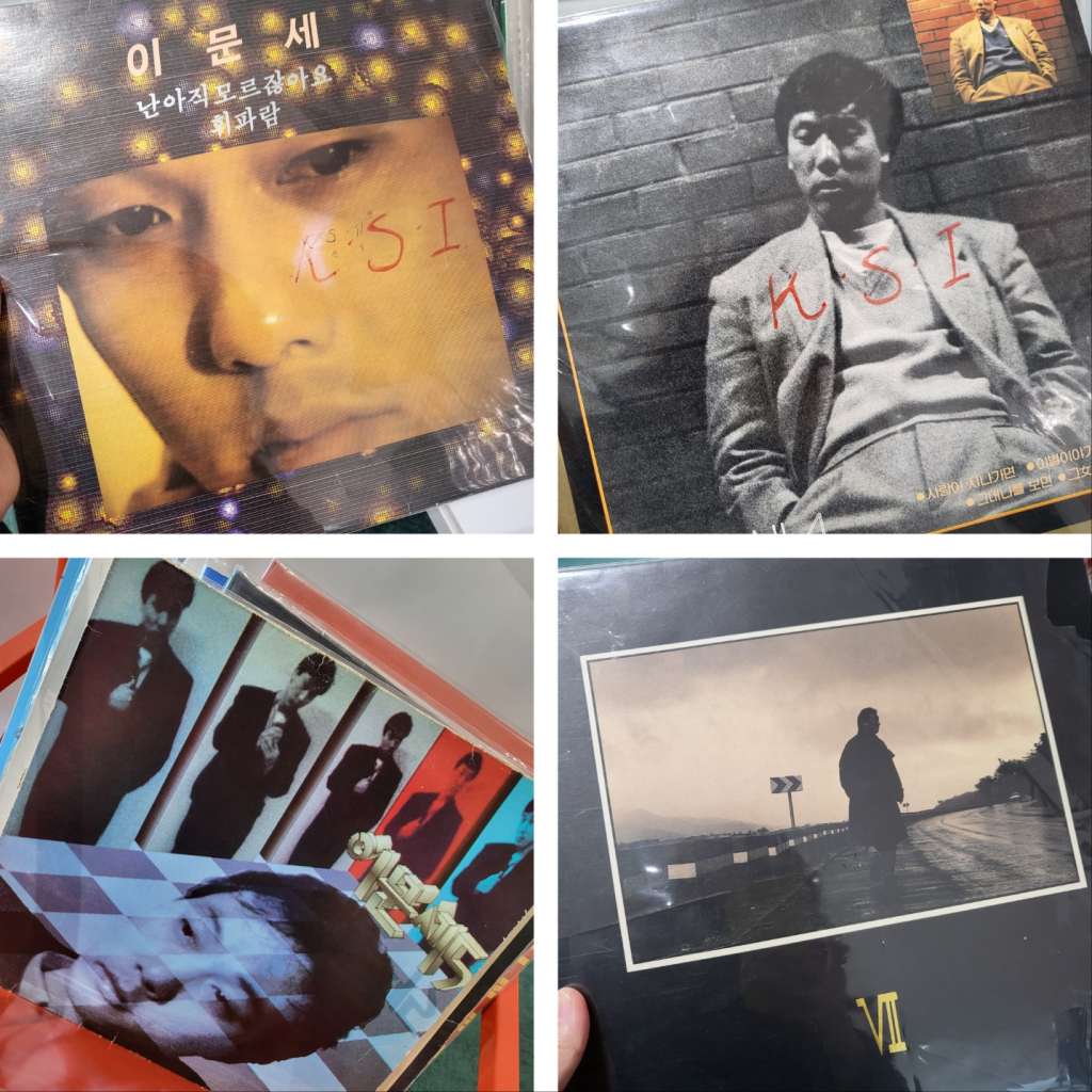 도서관 엘피.jpg