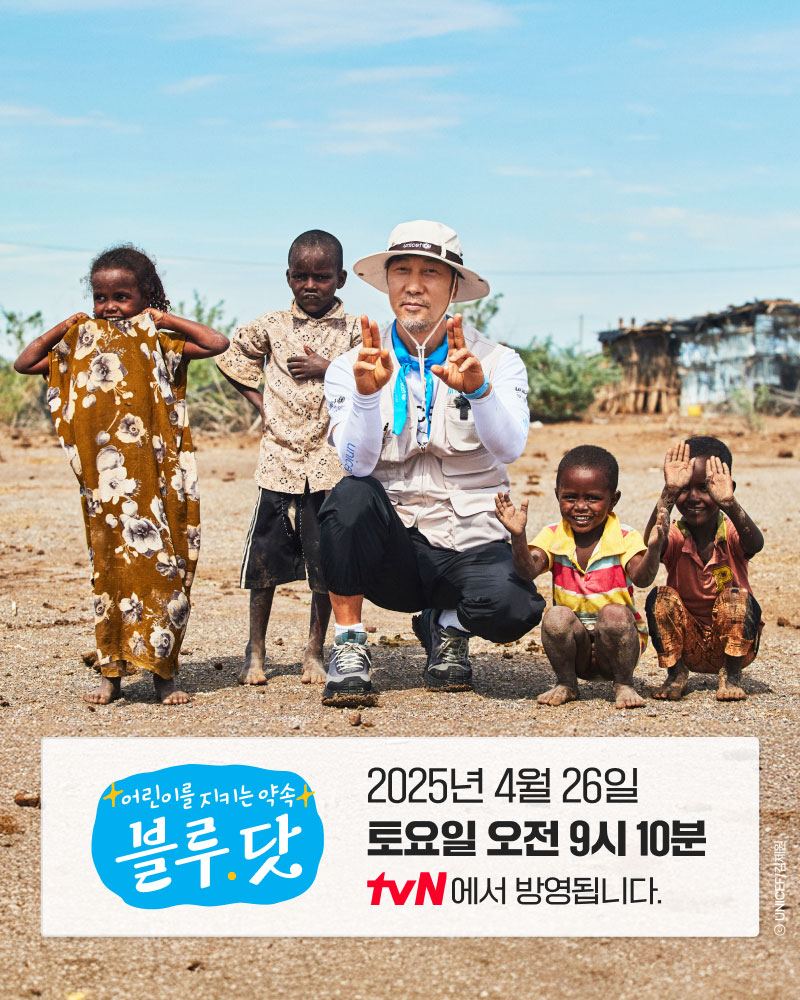 bluedot01.jpg