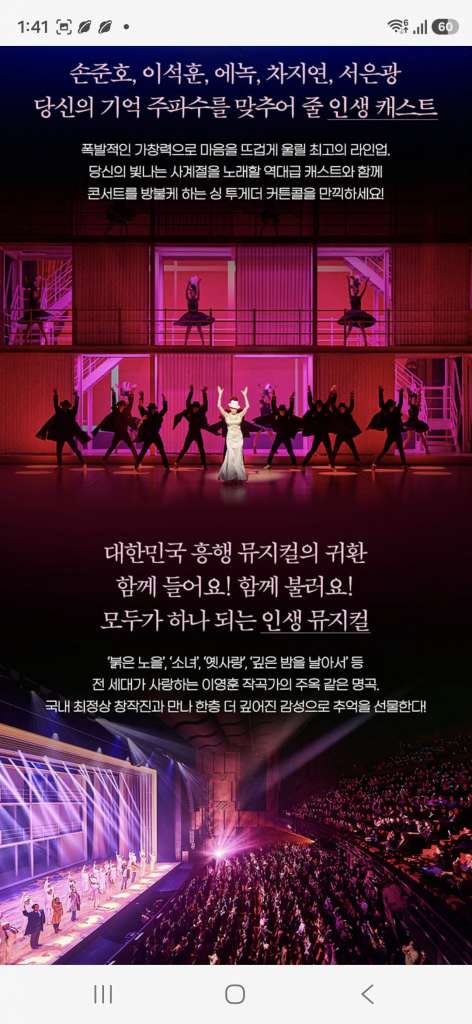 Screenshot_20260905_014127_Samsung Browser.jpg