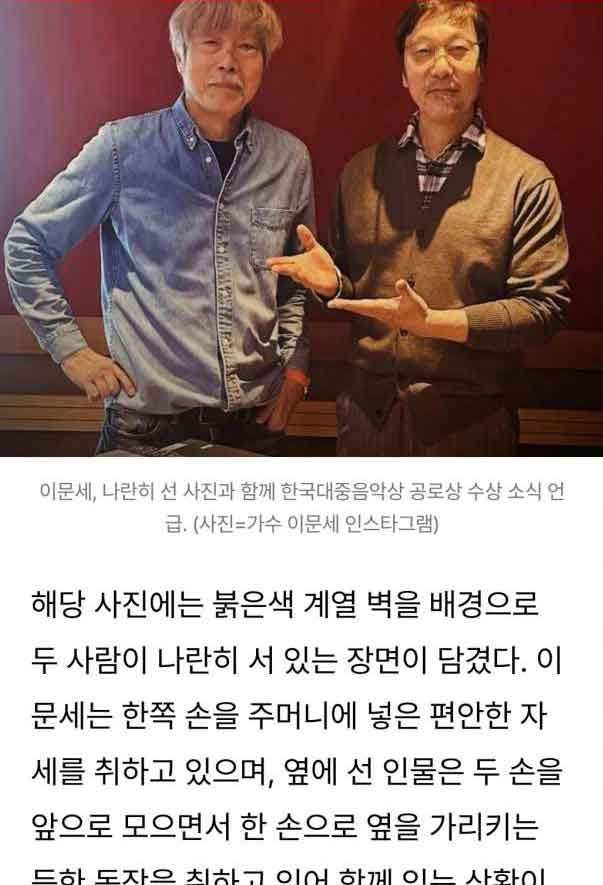 Screenshot_20260302_215935_NAVER.jpg