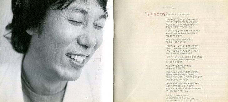 다운로드-24.jpeg