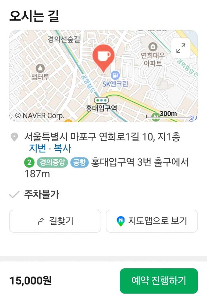 Screenshot_20260906_071451_NAVER.jpg