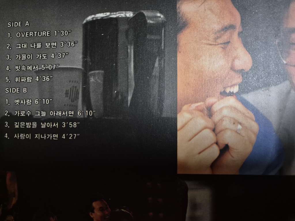 20250825_202655.jpg