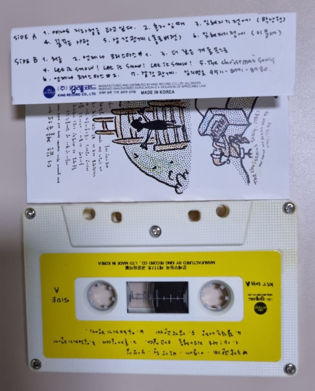 다운로드-47.jpeg