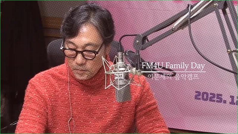이문세-6.jpg