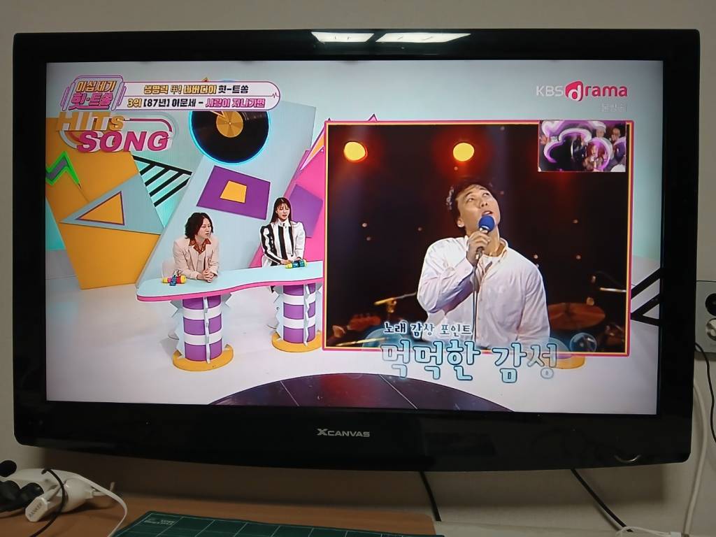 KakaoTalk_20250405_234901960_08.jpg