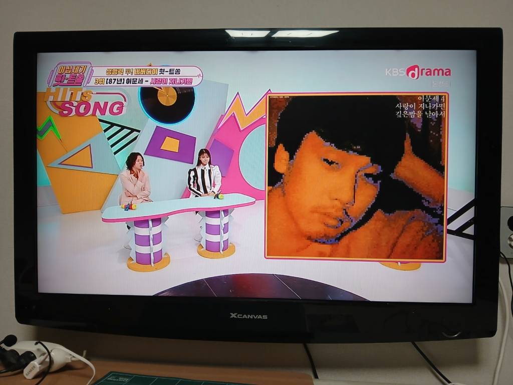 KakaoTalk_20250405_234901960_07.jpg