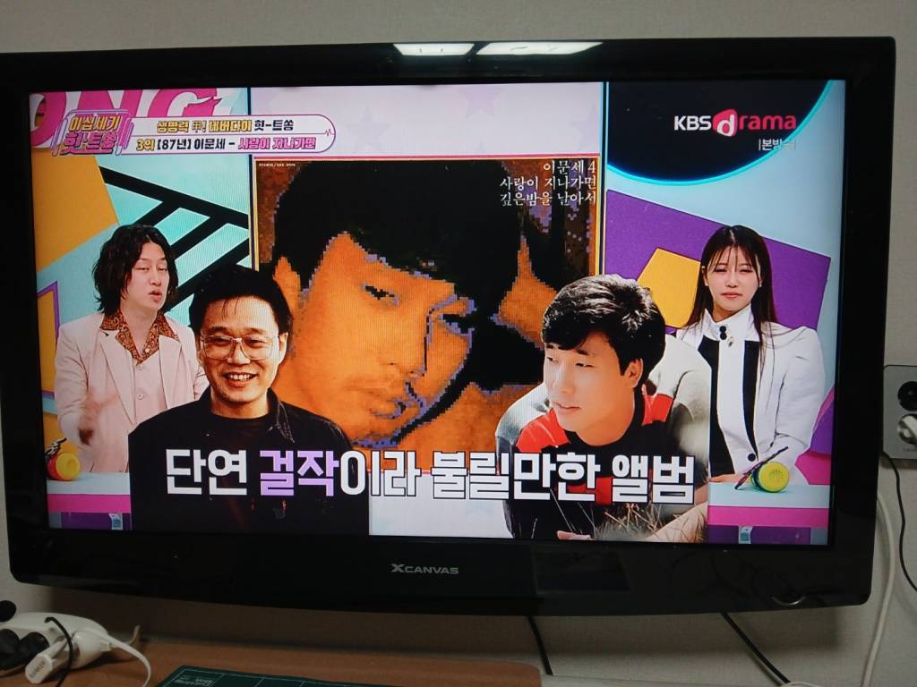 KakaoTalk_20250405_234901960_05.jpg