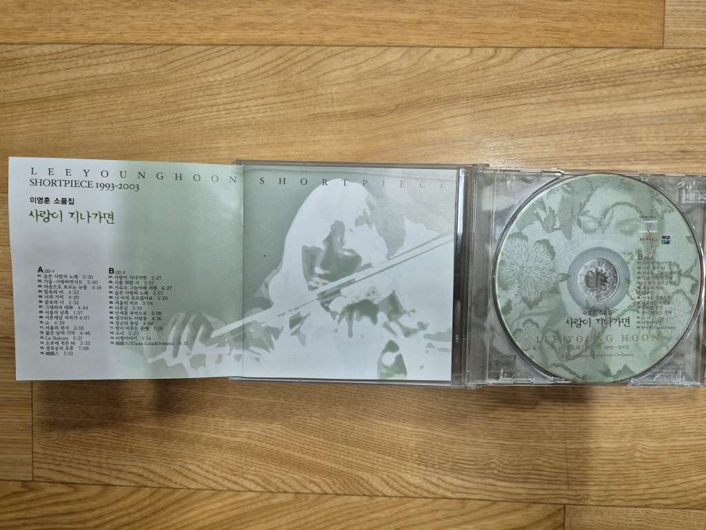 cb31f572ed3b3e9056e38618693f570f.jpg
