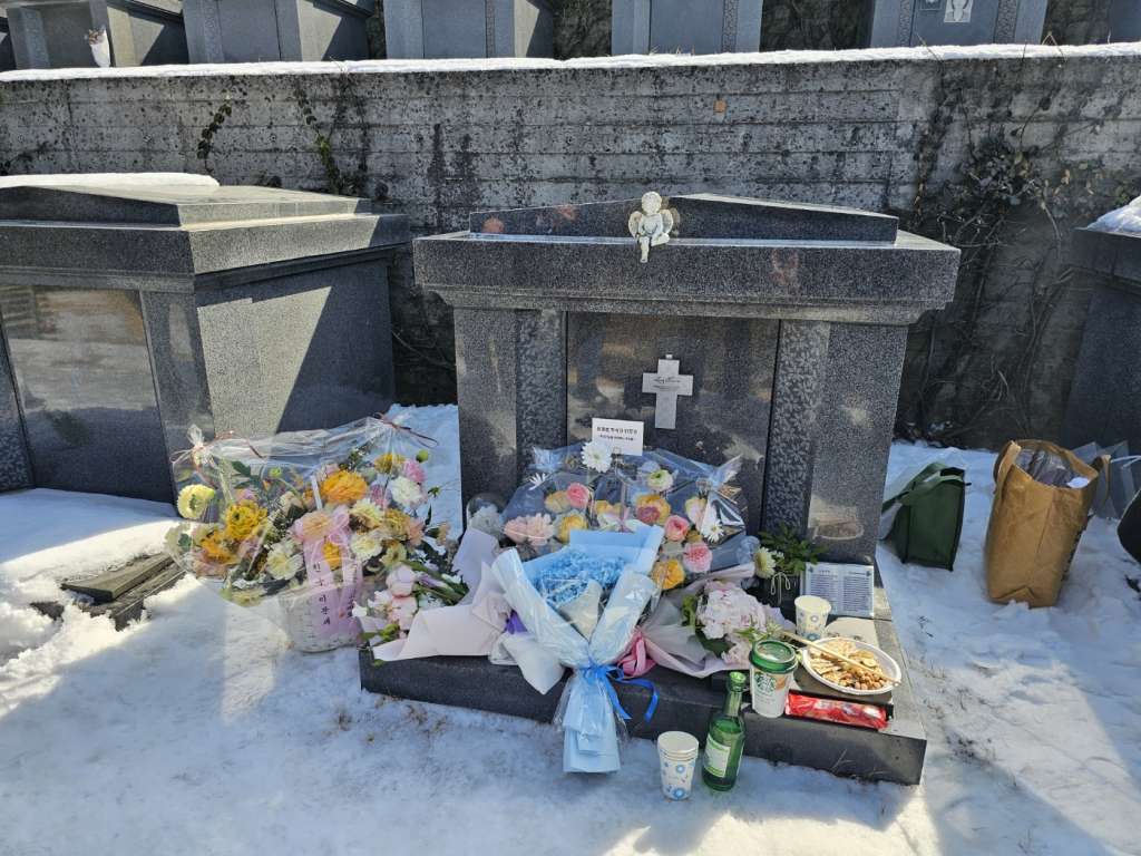 1739521763761-9.jpg