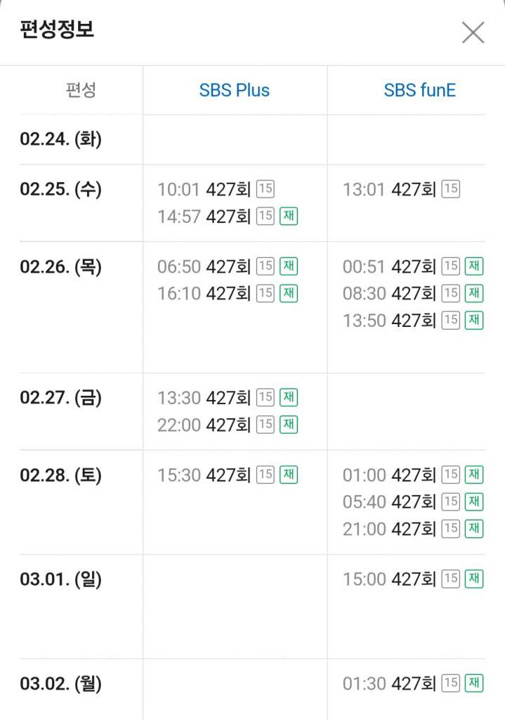 Screenshot_20260224_231542_Samsung Internet.jpg