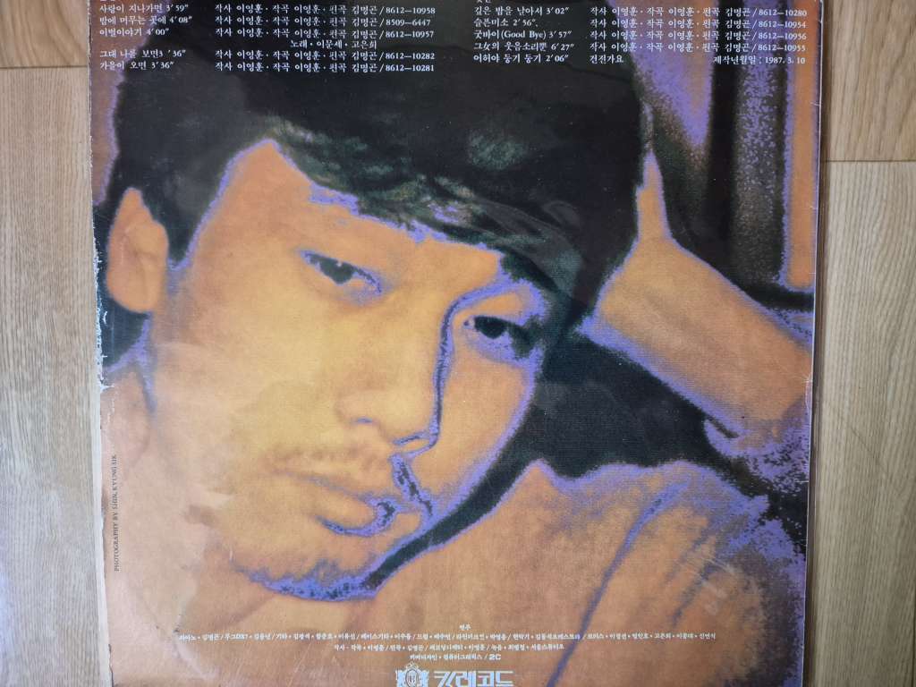 20240628_160943.jpg