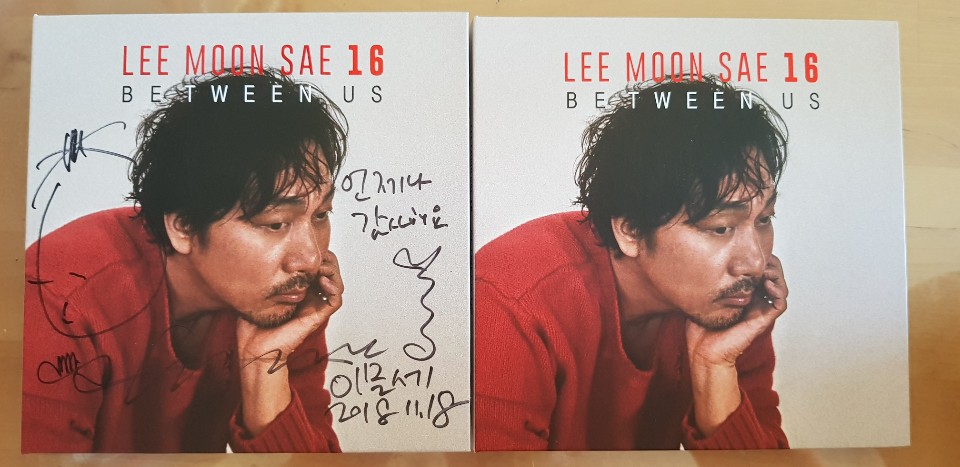 KakaoTalk_20181130_100201925.jpg