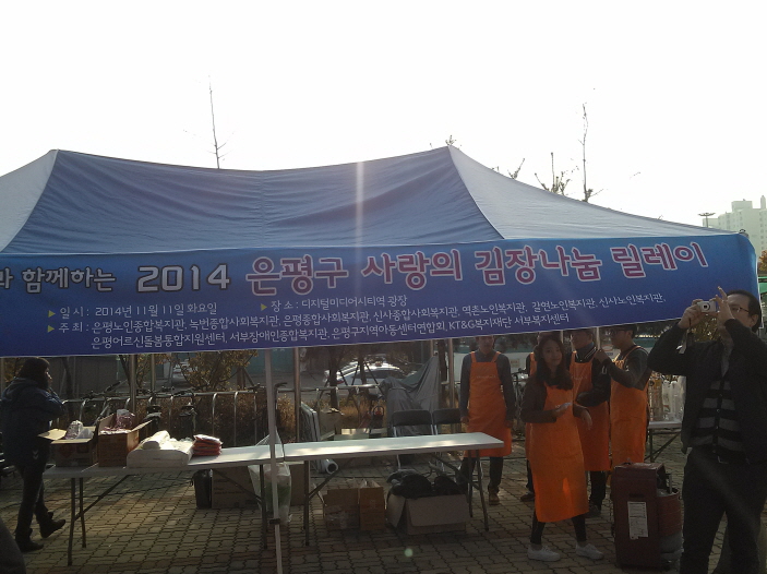 꾸미기_CAM00410.jpg