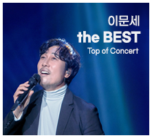 단일배너
