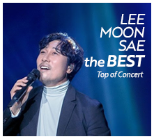 단일배너