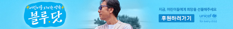bluedot_bn1.jpg